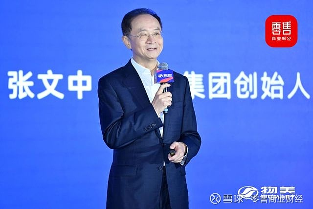 小田卷博士：一个比英雄更伟大的平凡人