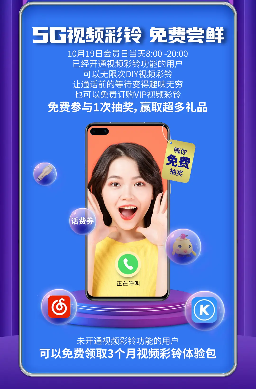 招行周三面包新语_招行周三面包新语_招行周三面包新语