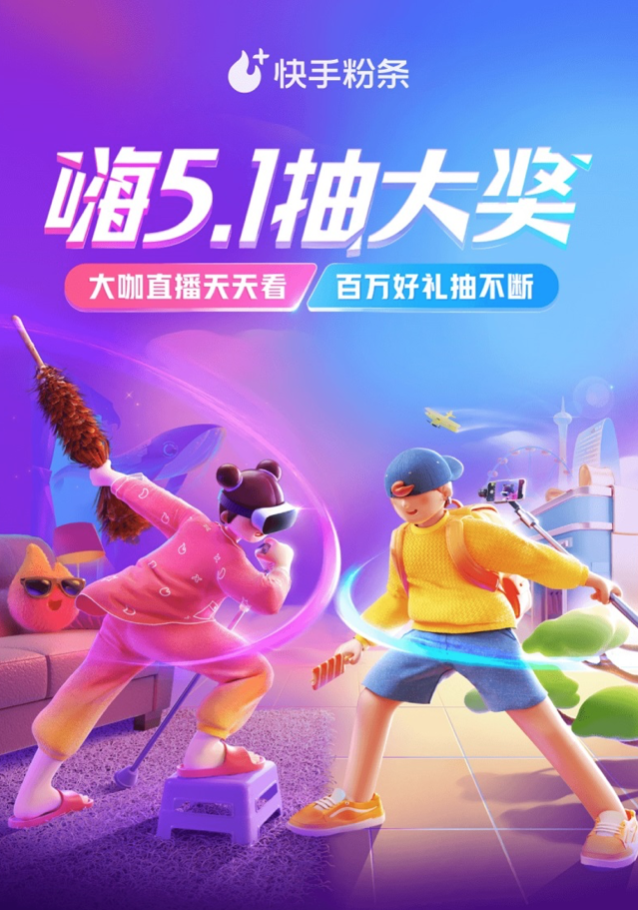 招行周三面包新语_招行周三面包新语_招行周三面包新语