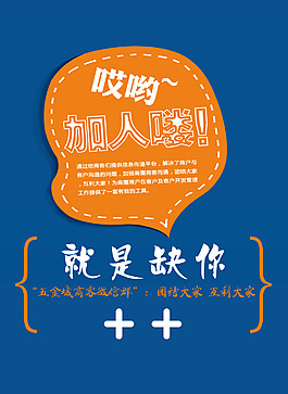 锐哥打篮球手机游戏下载-锐哥打篮球手机游戏：免费下载，逼真画