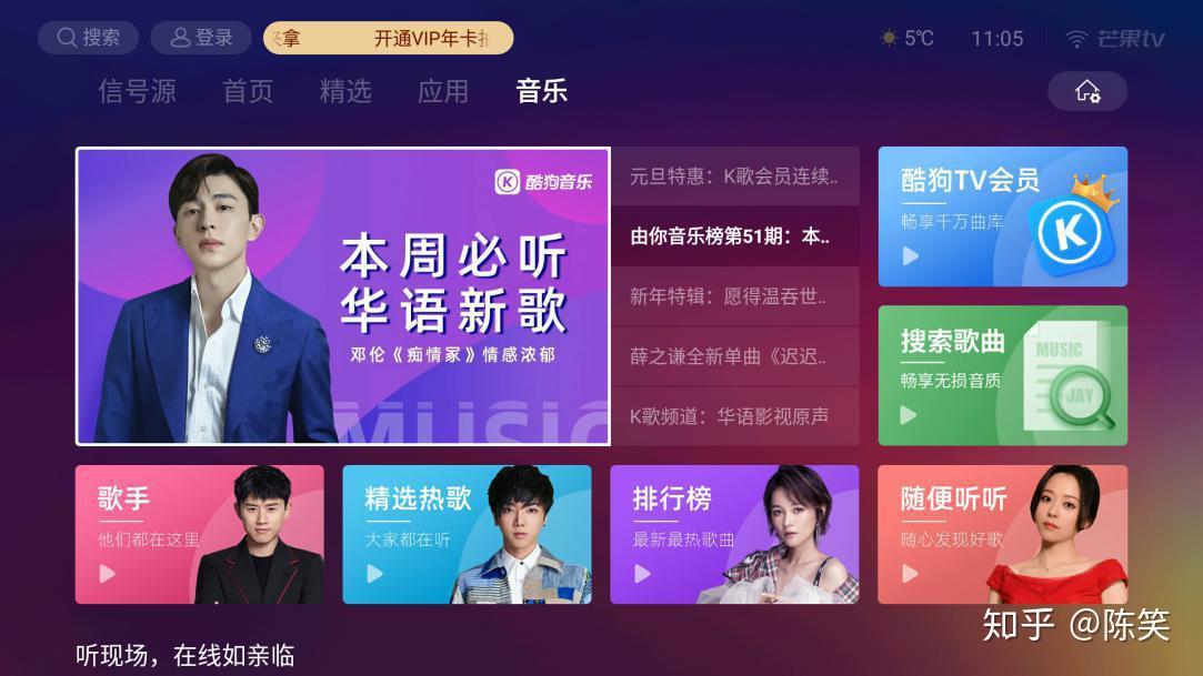 电视机可以直接连话筒唱歌吗_电视机可以直接连话筒唱歌吗_电视机可以直接连话筒唱歌吗