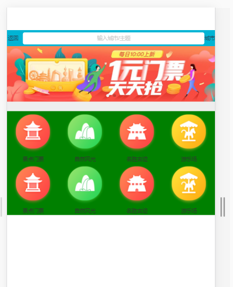 vue使用swiper-如何将 Vue 和 Swiper 结