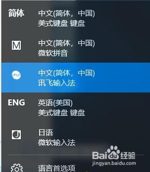 键盘输入无法输入数字_键盘输入无法打字_键盘无法输入