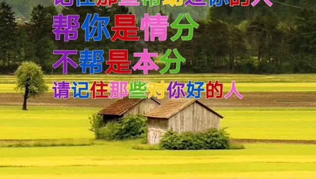 帮我吧客户端是干嘛的_帮我吧客户端是干嘛的_帮我吧客户端是干嘛的