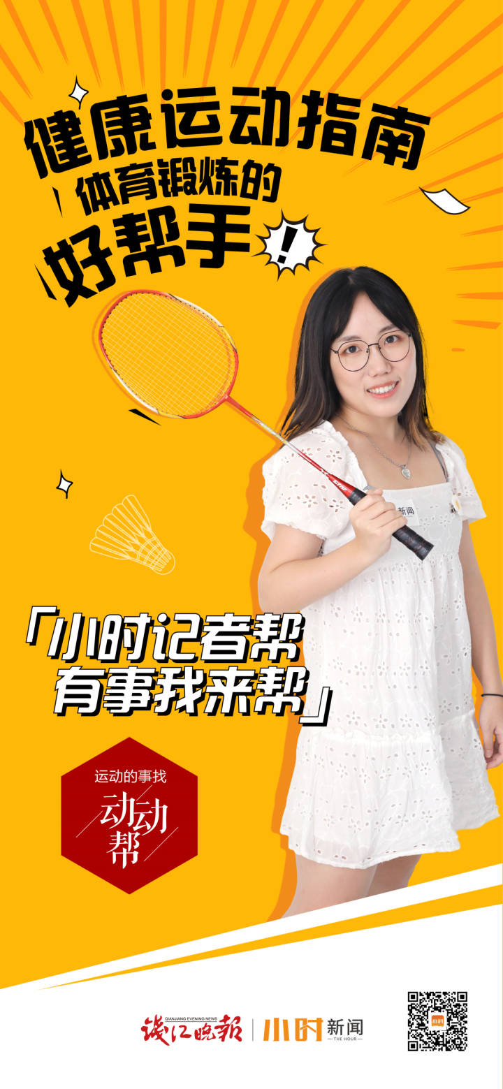 帮我吧客户端是干嘛的_帮我吧客户端是干嘛的_帮我吧客户端是干嘛的
