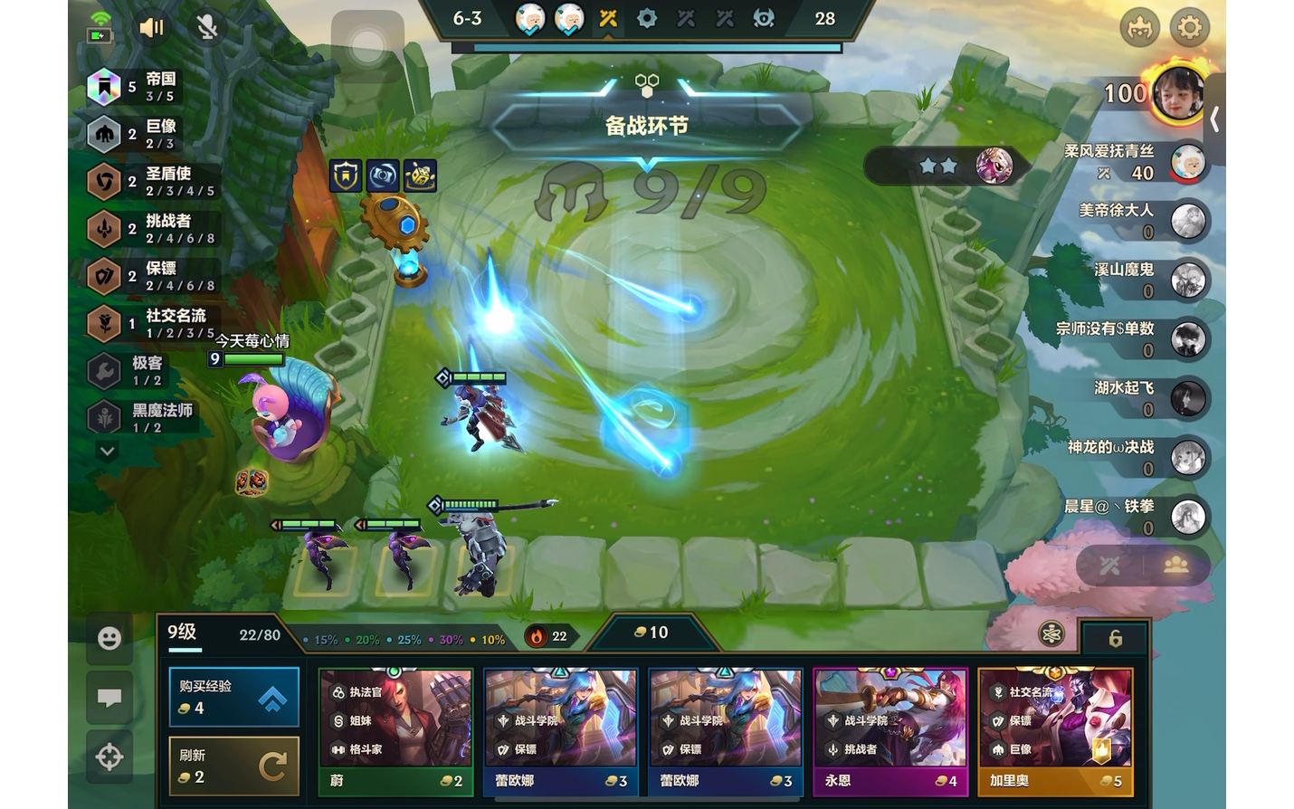 魔兽争霸窗口化无边框_魔兽争霸窗口化武状元_魔兽争霸怎么窗口化运行