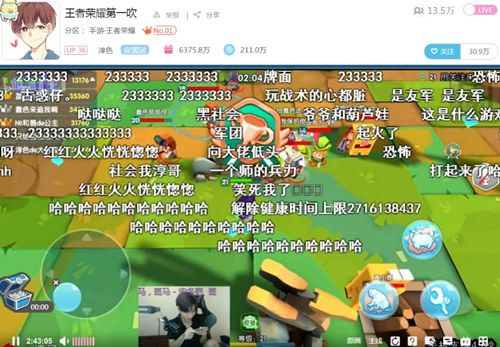 魔兽争霸怎么窗口化运行_魔兽争霸窗口化武状元_魔兽争霸窗口化无边框