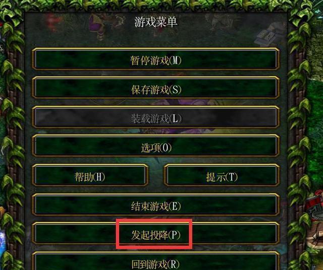魔兽争霸窗口化了怎么变全屏_魔兽争霸怎样窗口化运行_魔兽争霸一键窗口化