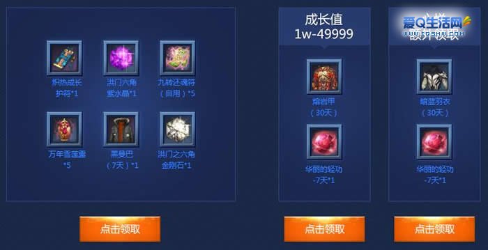 剑灵召唤加点2020_剑灵召唤贴吧_剑灵召唤q怎么获得