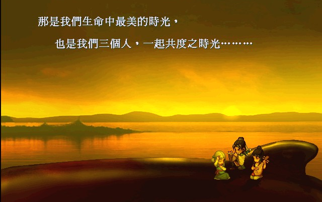 时光碰撞手机游戏下载-时光碰撞手机游戏：穿越时代的刺激冒险，