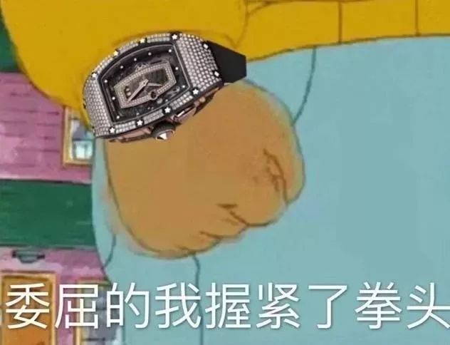 魔兽争霸一键窗口化：让你在游戏与正事间自由切换