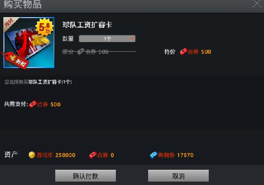 迅雷游戏加速器手机版_手机迅雷游戏加速器_迅雷手机版加速