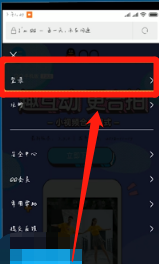 账号密码登录的网页qq-用账号密码登录 QQ 网页版，承载青