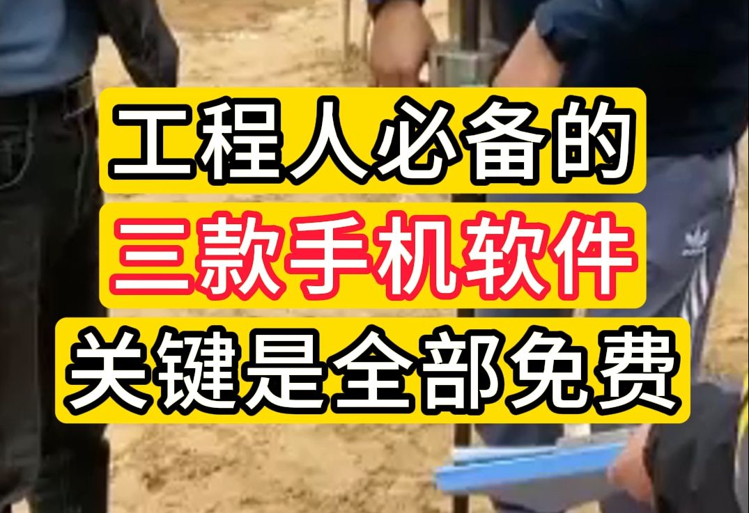 魔兽争霸窗口化插件：让游戏与生活完美融合，效率翻倍