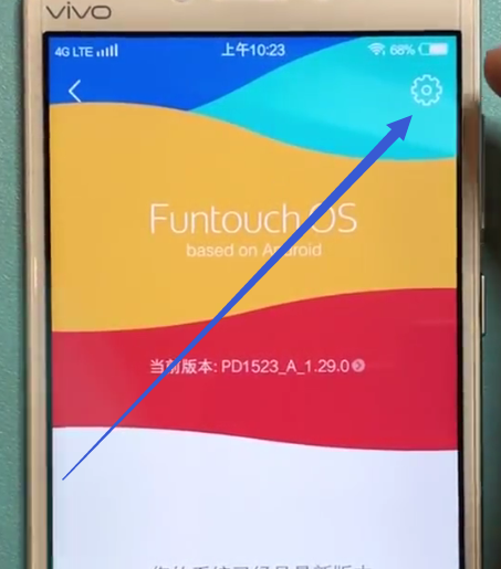 vivo账号怎么注销-如何轻松注销 vivo 账号？详细步骤