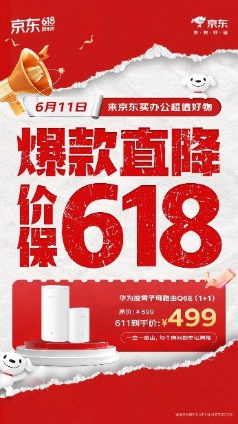 hp2000笔记本_笔记本2000左右性价比高的_笔记本2000左右推荐