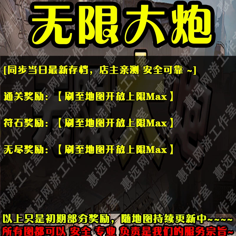 魔兽争霸rpg可以窗口最小化挂机吗-魔兽争霸 RPG 挂机现