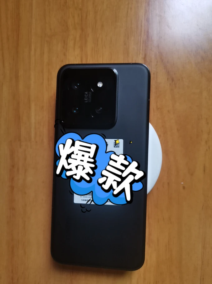 拼多多学生党手机_拼多多手机游戏本学生推荐_拼多多玩游戏