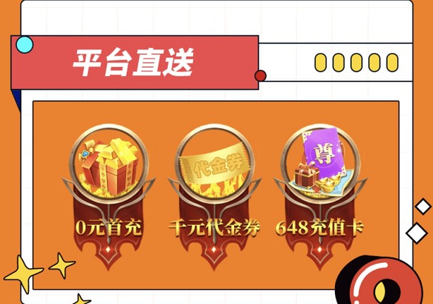 手机开挂游戏崩溃怎么解决-手机开挂玩游戏崩溃怎么办？别急，一