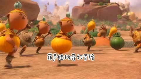 葫芦娃app官网_葫芦娃app官网_葫芦娃app官网