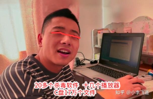 电脑那个杀毒软件好_杀毒电脑软件好用吗_杀毒软件电脑哪个好用