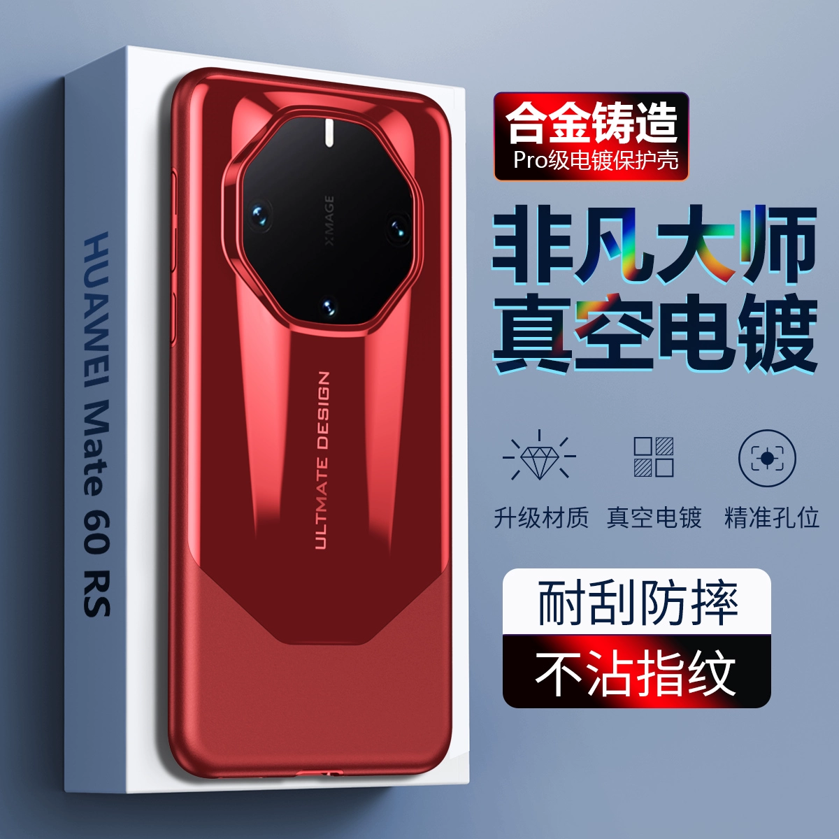 华为充电显示特效怎么开-华为手机充电特效：星空璀璨，未来科技