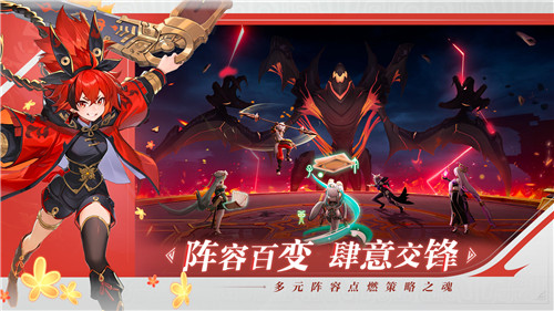 热门rpg游戏手机-手机 RPG 游戏：王者荣耀与原神的奇幻