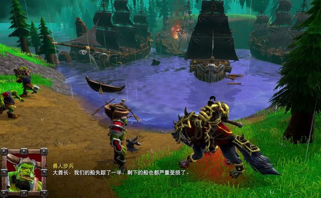 魔兽争霸游戏中切换窗口化-魔兽争霸：全屏沉浸与窗口化便利的完