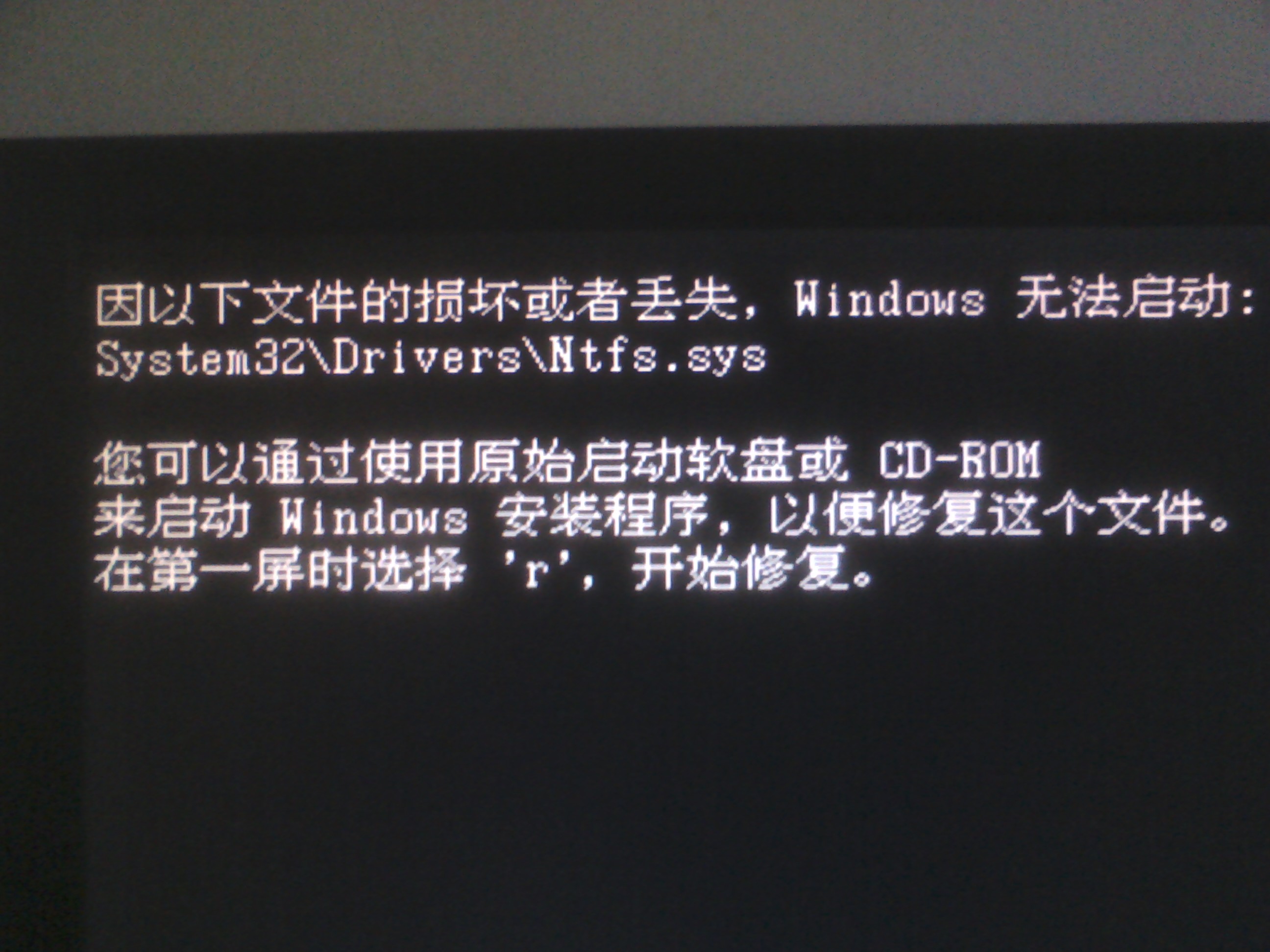 计算机无法启动一直在启动修复-电脑启动修复故障，急坏用户！该