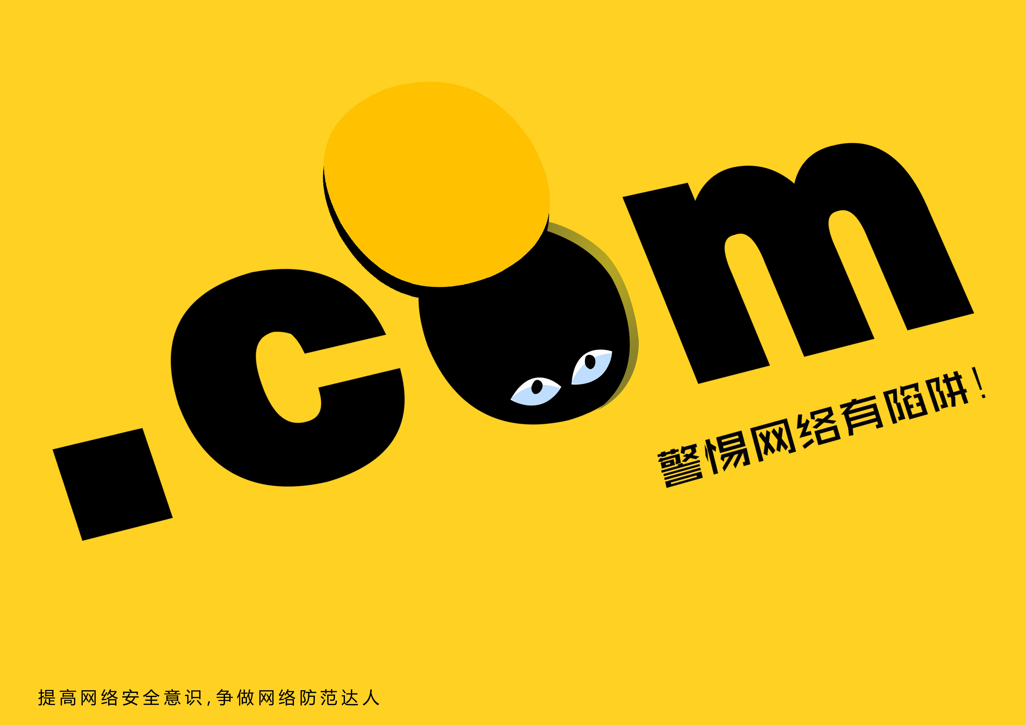 人人讲密码破译_人人网个人资料保密_人人素材网密码