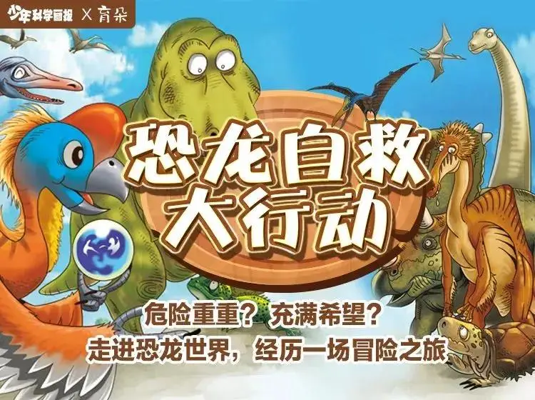兔兔助手iosvip_兔兔助手ios下载_兔兔助手ios