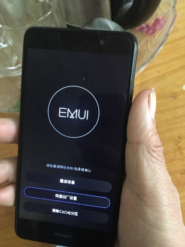 手机更新游戏出现重启-游戏更新总是出问题，手机黑屏重启，玩家