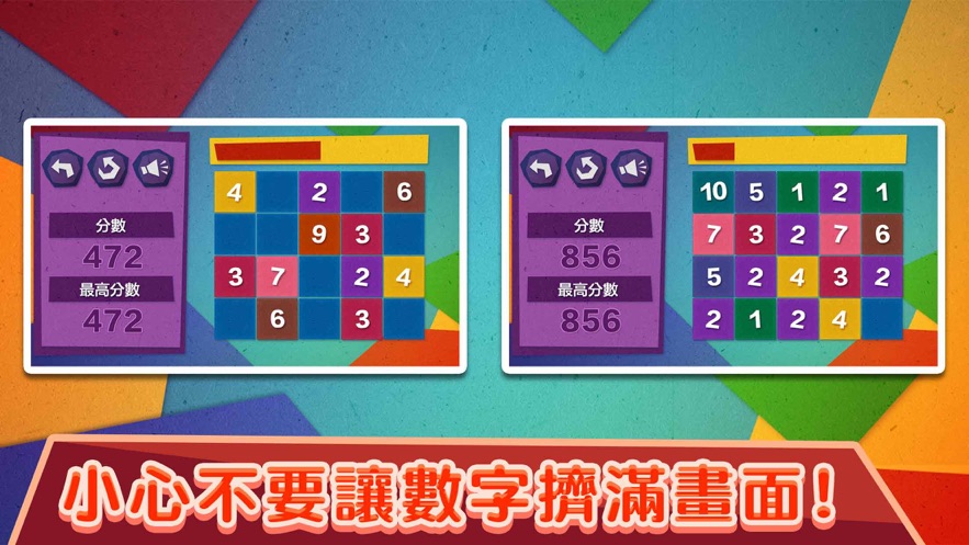 有什么好玩的窗口化游戏_窗口化运行游戏会更流畅吗_窗口化运行游戏有什么好处