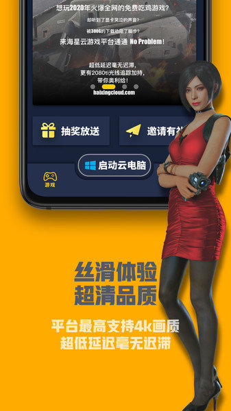 啥手机玩游戏不掉帧不卡_手机打游戏卡掉帧_卡玩手机游戏掉帧怎么回事
