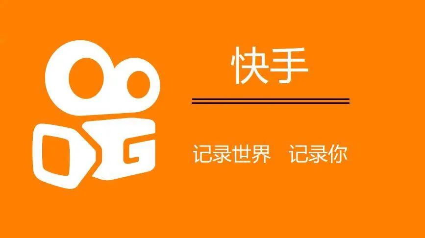快手屏蔽_快手上单独屏蔽一个人_快手上屏蔽一个人怎么屏蔽