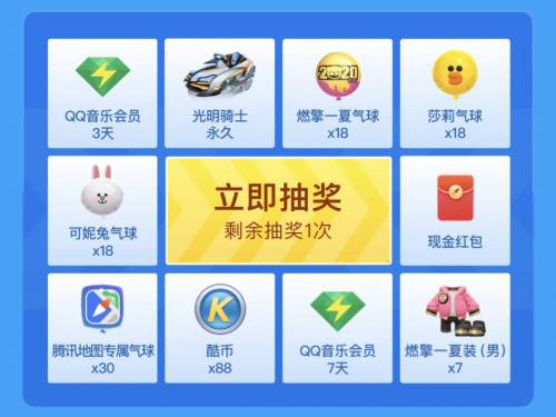 西西软件园 下载_西西软件盒下载_西西软件乐园下载
