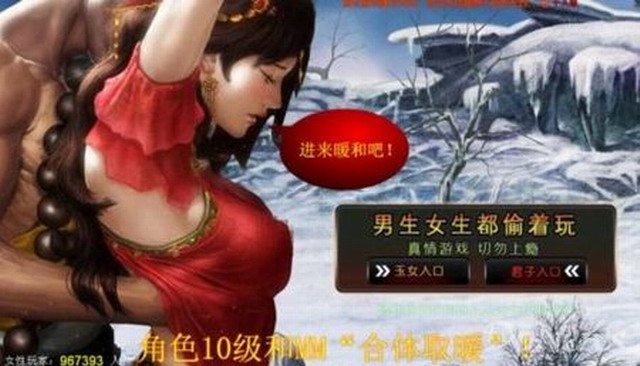 小米游戏退钱时间到了还不退_游戏应该如何退款小米手机_退款小米应该手机游戏吗