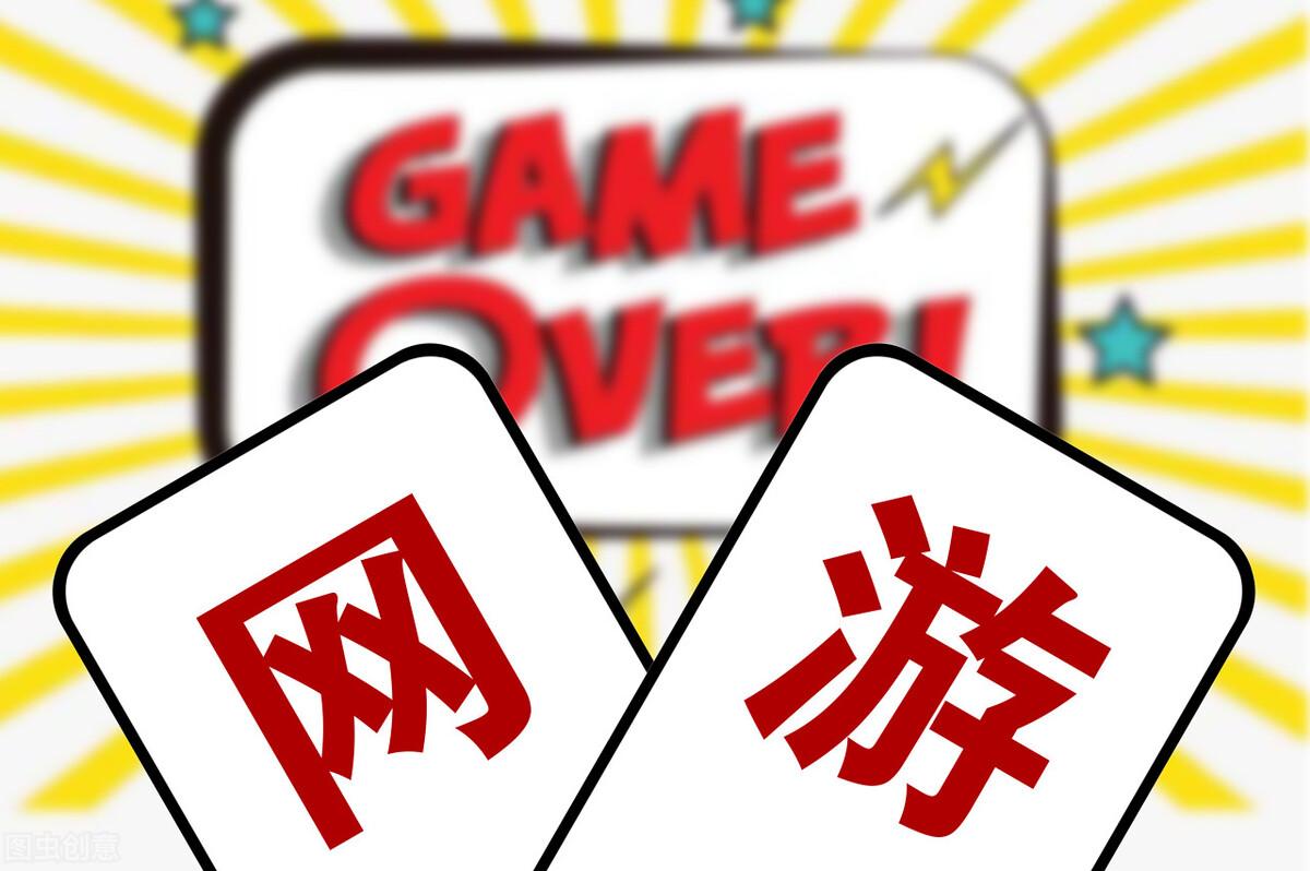 退款小米应该手机游戏吗_小米游戏退钱时间到了还不退_游戏应该如何退款小米手机