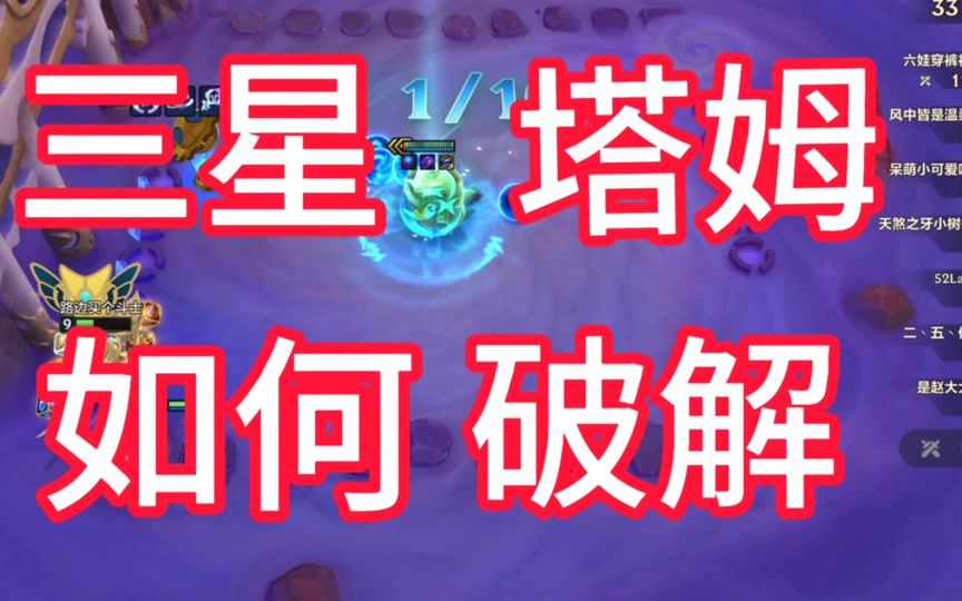 苹果手机游戏bug-苹果手机游戏 bug 让人又爱又恨，闪退