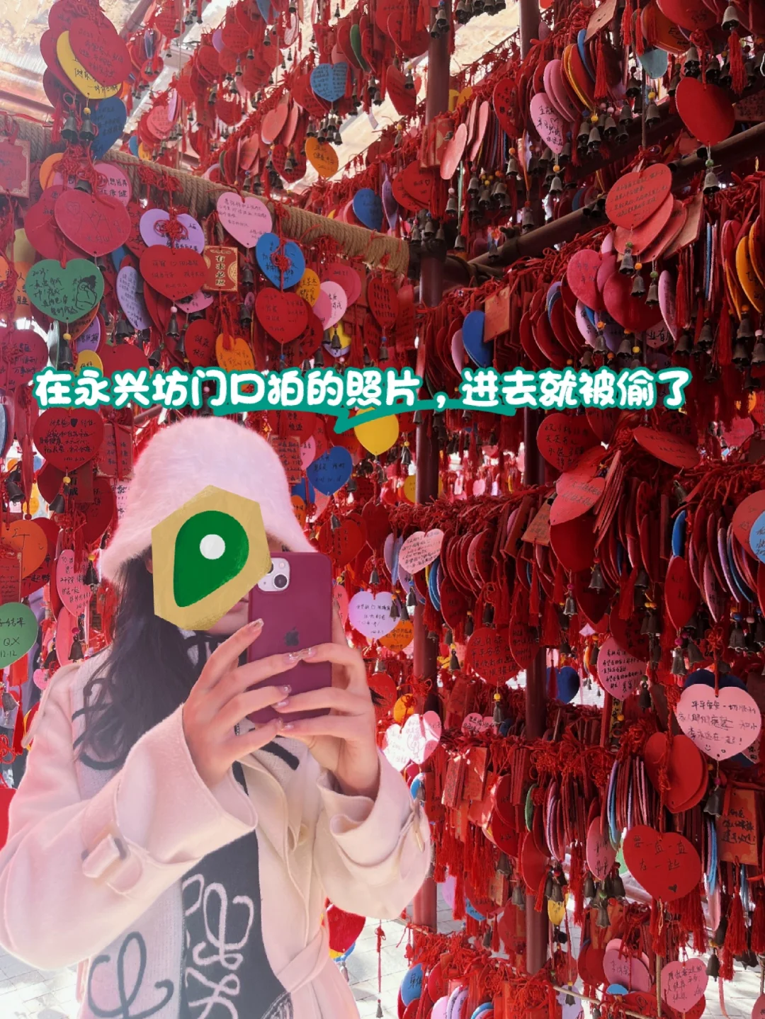 如何删除手机应用游戏-如何彻底删除手机游戏，摆脱时间小偷，让