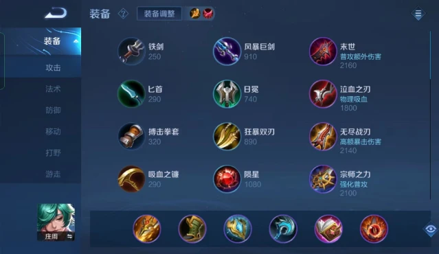 什么叫灵敏度吃鸡_吃鸡灵敏度高稳还是低稳_吃鸡最稳灵敏度