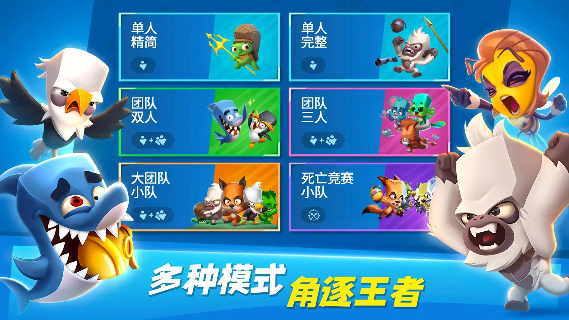 吃鸡灵敏度高稳还是低稳_什么叫灵敏度吃鸡_吃鸡最稳灵敏度