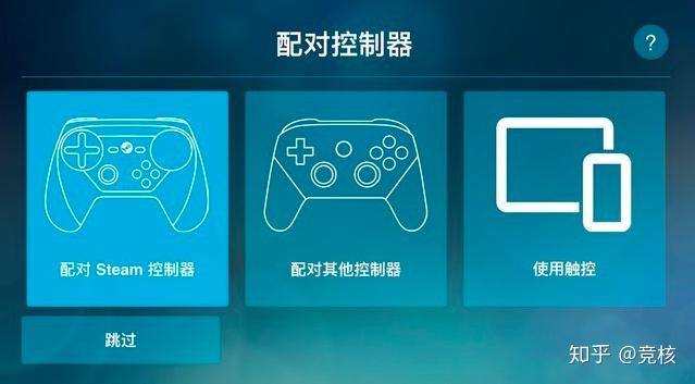 如何玩到国外手机游戏苹果-果粉必看！教你如何在苹果手机上畅玩