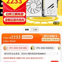 显卡降价，游戏爱好者的福音！但要理性消费哦