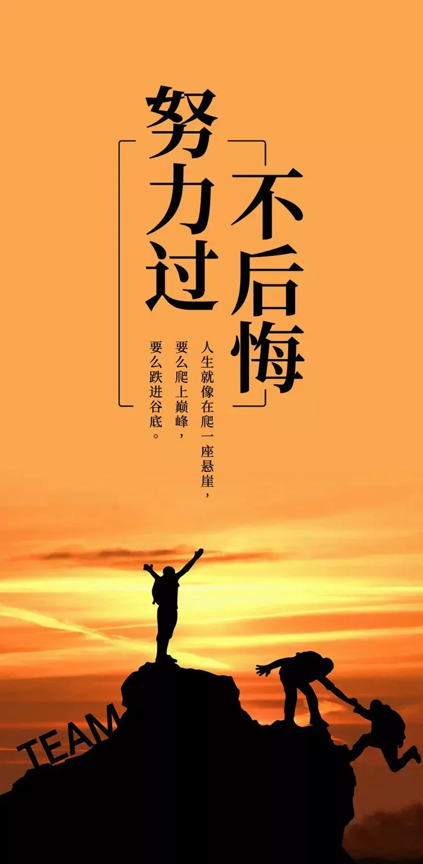 抽象词汇是什么意思_抽象性词汇_抽象词汇创意设计