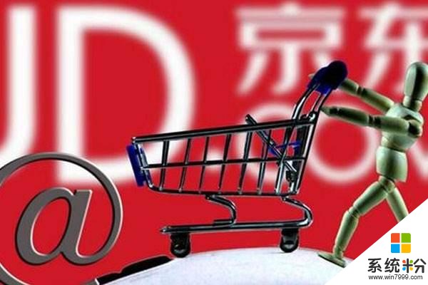 win7怎么看自己电脑配置-Win7 系统下如何查看电脑配置