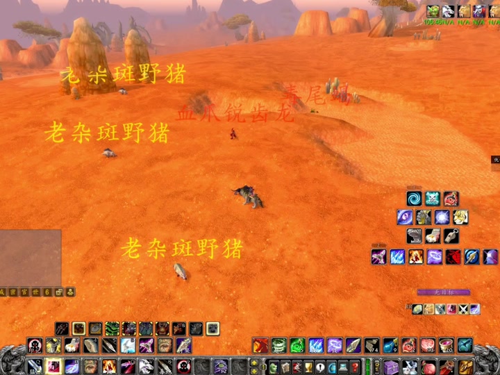 魔兽窗口模式-魔兽世界窗口模式：便利与沉浸感的两难抉择