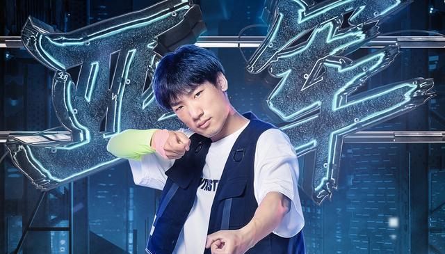 擂台制作_365创意擂台_擂台主题