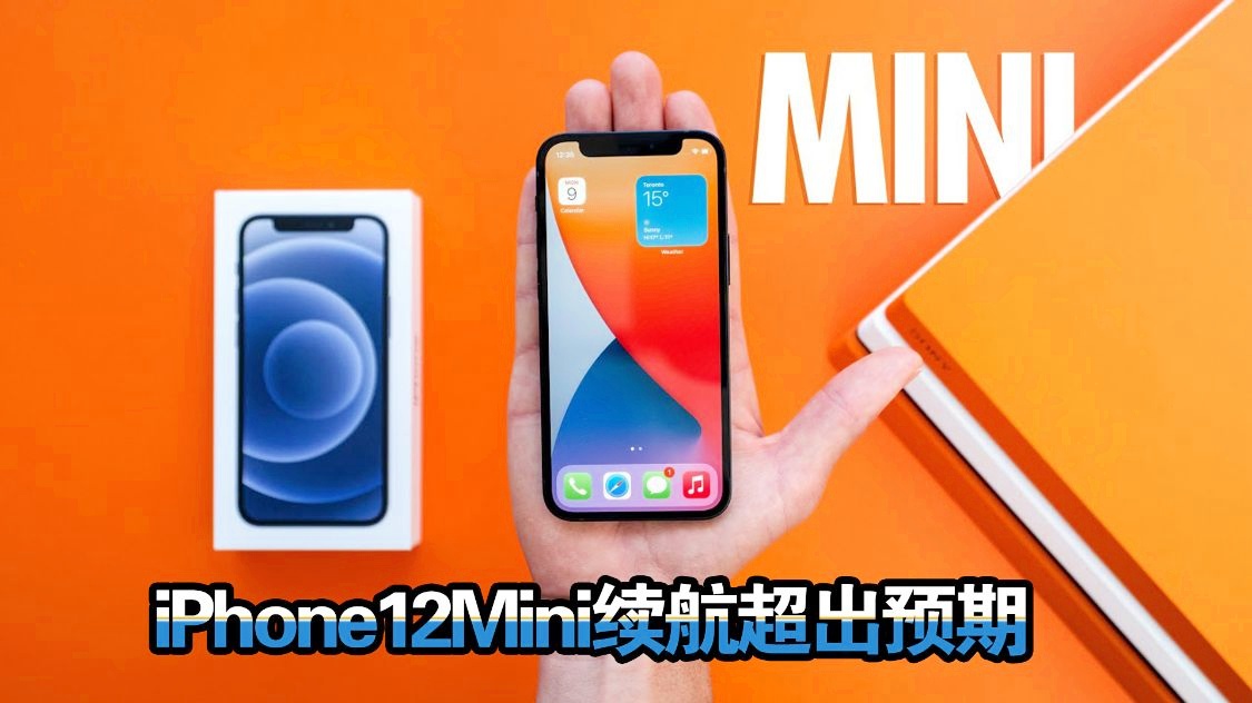 苹果12mini是双卡吗_双卡苹果是不是只有中国_双卡苹果是国行吗