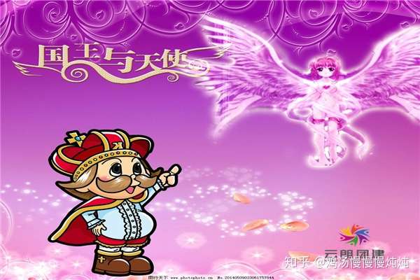 史上最真实的手机客车游戏-史上最真实手机客车游戏：逼真画面与